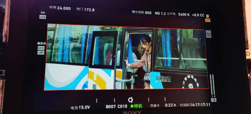 台山市广告片制作：文旅项目专属，用故事化镜头讲好城市与景区魅力！